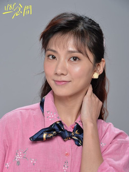 1989一念间_天天影视