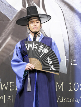 生意之神 - 客主 2015_天天影视