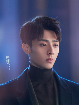 原来你是这样的顾先生_天天影视