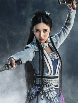 大唐魔盗团_天天影视