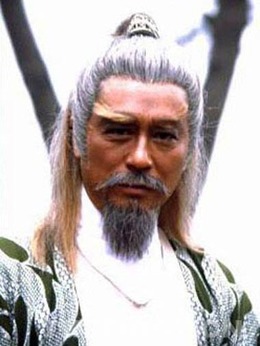 射雕英雄传_天天影视