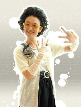 真爱找麻烦_天天影视