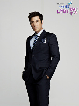 我的爱蝴蝶夫人_天天影视