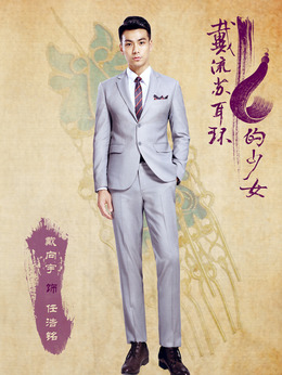 戴流苏耳环的少女_天天影视