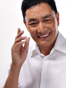 八瓣格桑花_天天影视