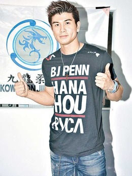 城寨英雄_天天影视