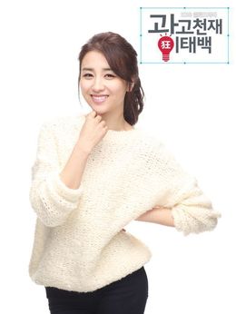 广告天才李泰白_天天影视