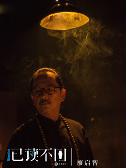 已读不回_天天影视