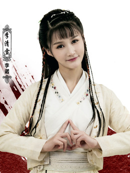 拜见宫主大人_天天影视