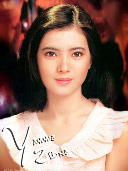 横财三千万_天天影视