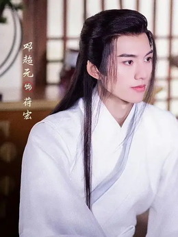 少年江湖_天天影视