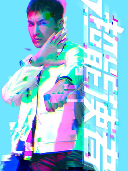 超能使者_天天影视