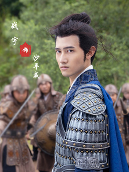 花轿喜事_天天影视