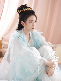 长相思 第二季_天天影视