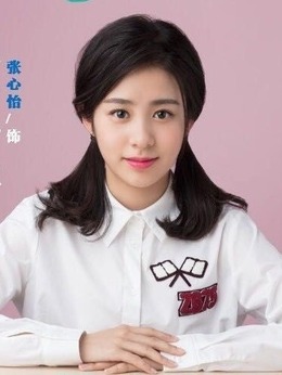 遇见自己_天天影视