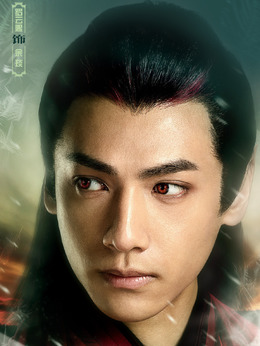 屏里狐_天天影视