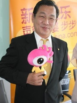 泊车殿下_天天影视