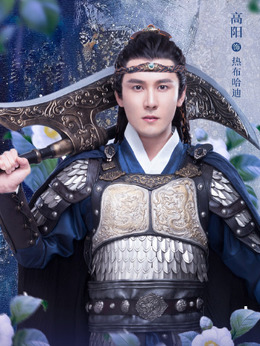 医妃难囚第三季_天天影视