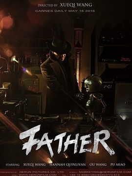 以父之名_天天影视