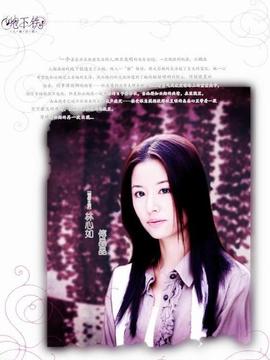 地下铁_天天影视