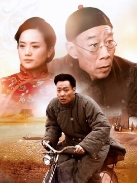 为了一句话_天天影视