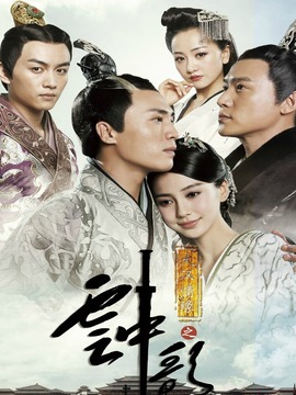 大汉情缘之云中歌_天天影视