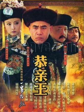 一生为奴_天天影视