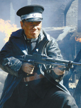 抵抗!抵抗!_天天影视