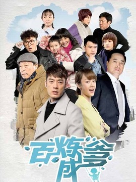 幸福起航_天天影视