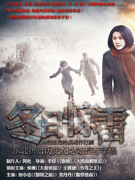 绝地大猎杀_天天影视