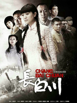 家族荣誉_天天影视