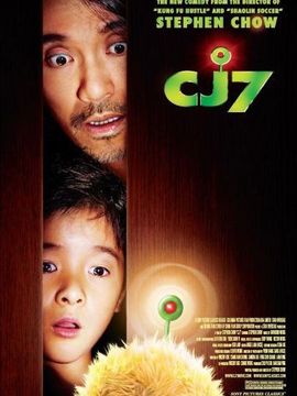 长江七号_天天影视