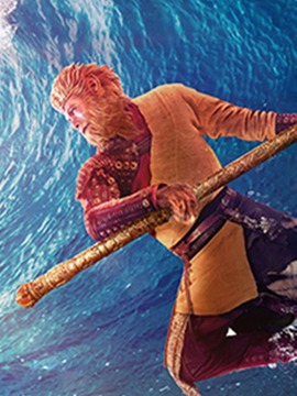 西游记之三借芭蕉扇_天天影视