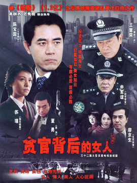 红罂粟1_天天影视