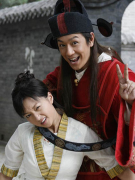 包三姑外传_天天影视