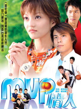 永不言弃_天天影视