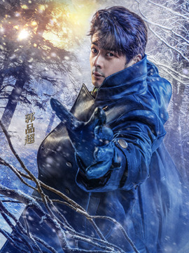 北国英雄_天天影视