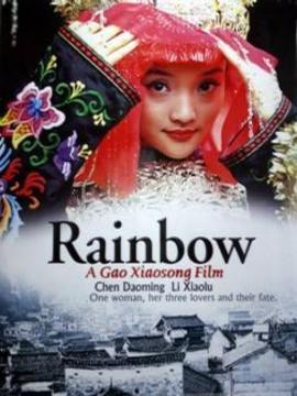 我心飞翔_天天影视