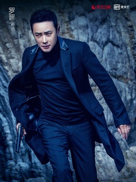 真爱的谎言之破冰者_天天影视