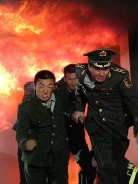 烈火男儿之金斧头_天天影视