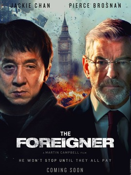 英伦对决_天天影视