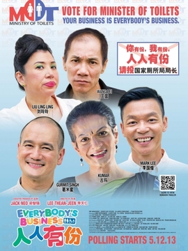 人人有份_天天影视