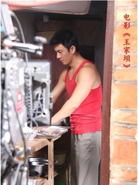 王家坝_天天影视