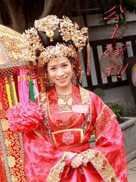 公主嫁到_天天影视