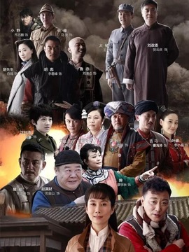 边陲迷雾_天天影视