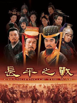 西风烈_天天影视