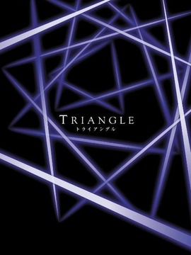 三角迷踪_天天影视