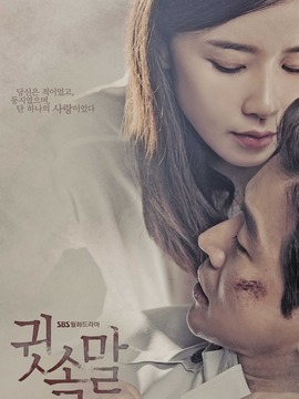 悄悄话_天天影视