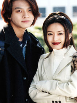 我怕恋爱_天天影视