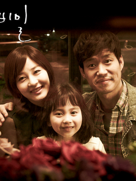 出生的秘密_天天影视